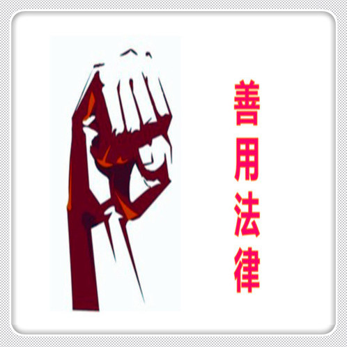 平安車貸電話(平安車e貸利息怎么算)? 知識問答 第2張- 平安車貸電話(平安車e貸利息怎么算)? (http://www.ssksuo.cn/) 知識問答 第2張