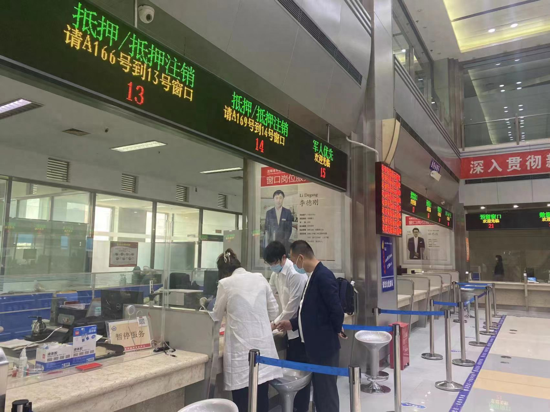 平安車抵貸電話(平安抵押車貸款電話)? 知識(shí)問(wèn)答 第1張- 平安車抵貸電話(平安抵押車貸款電話)? (http://www.ssksuo.cn/) 知識(shí)問(wèn)答 第1張