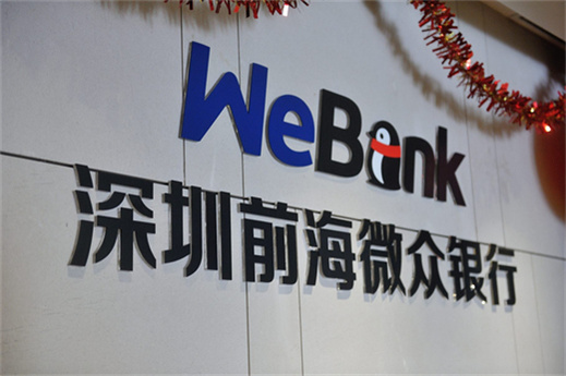 平安車抵貸申請條件(平安車抵貸產品大綱)? 知識問答 第2張- 平安車抵貸申請條件(平安車抵貸產品大綱)? (http://www.ssksuo.cn/) 知識問答 第2張