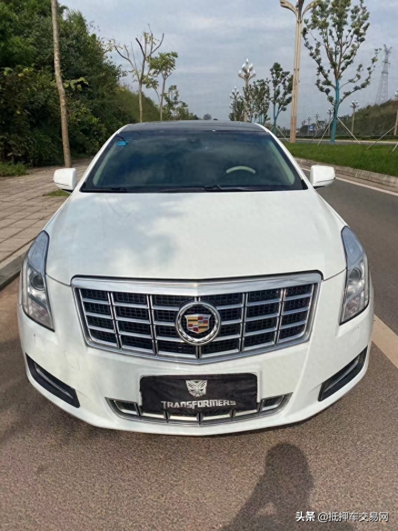 汽車抵押哪家好(抵押車好嗎)? (http://www.ssksuo.cn/) 知識(shí)問答 第1張