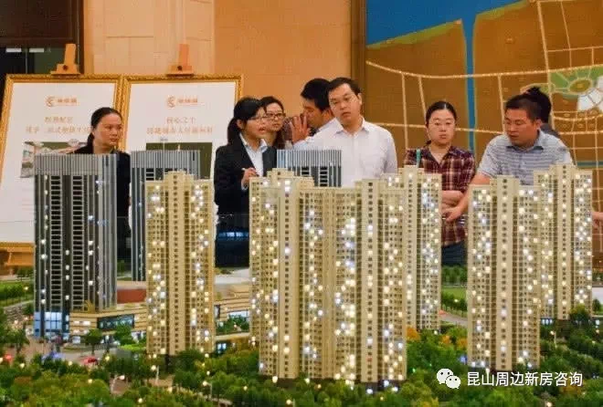 昆山按揭車抵押(抵押昆山按揭車能貸款嗎)? 知識(shí)問(wèn)答 第1張- 昆山按揭車抵押(抵押昆山按揭車能貸款嗎)? (http://www.ssksuo.cn/) 知識(shí)問(wèn)答 第1張