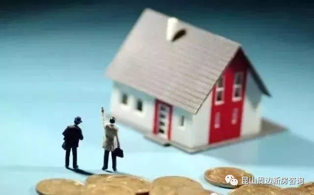 昆山按揭車抵押(抵押昆山按揭車能貸款嗎)? 知識(shí)問(wèn)答 第2張- 昆山按揭車抵押(抵押昆山按揭車能貸款嗎)? (http://www.ssksuo.cn/) 知識(shí)問(wèn)答 第2張