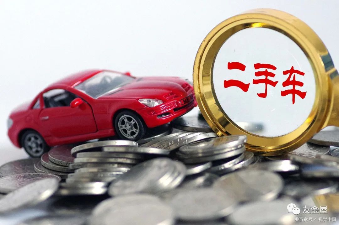 汽車抵押貸款通過高嗎(車輛抵押貸款通過率高嗎)? 知識問答 第2張- 汽車抵押貸款通過高嗎(車輛抵押貸款通過率高嗎)? (http://www.ssksuo.cn/) 知識問答 第2張