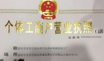 汽車抵押典當(dāng)(抵押典當(dāng)廣告詞)? 知識(shí)問答 第1張- 汽車抵押典當(dāng)(抵押典當(dāng)廣告詞)? (http://www.ssksuo.cn/) 知識(shí)問答 第1張