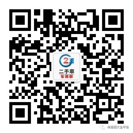 青浦抵押車貸款公司(抵押貸款車青浦公司能貸嗎)? 知識問答 第1張- 青浦抵押車貸款公司(抵押貸款車青浦公司能貸嗎)? (http://www.ssksuo.cn/) 知識問答 第1張