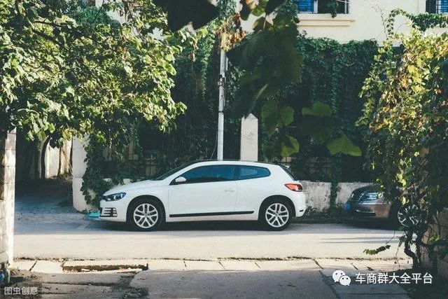 青浦抵押車貸款公司(抵押貸款車青浦公司能貸嗎)? 知識問答 第5張- 青浦抵押車貸款公司(抵押貸款車青浦公司能貸嗎)? (http://www.ssksuo.cn/) 知識問答 第5張