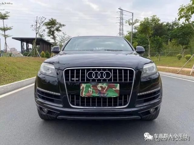 青浦抵押車貸款公司(抵押貸款車青浦公司能貸嗎)? 知識(shí)問答 第3張- 青浦抵押車貸款公司(抵押貸款車青浦公司能貸嗎)? (http://www.ssksuo.cn/) 知識(shí)問答 第3張