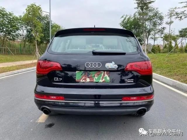 青浦抵押車貸款公司(抵押貸款車青浦公司能貸嗎)? 知識(shí)問答 第7張- 青浦抵押車貸款公司(抵押貸款車青浦公司能貸嗎)? (http://www.ssksuo.cn/) 知識(shí)問答 第7張