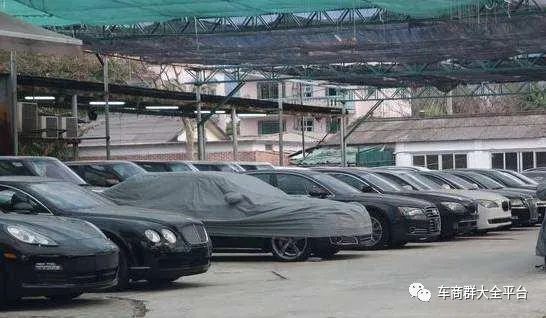 青浦抵押車貸款公司(抵押貸款車青浦公司能貸嗎)? 知識(shí)問答 第10張- 青浦抵押車貸款公司(抵押貸款車青浦公司能貸嗎)? (http://www.ssksuo.cn/) 知識(shí)問答 第10張