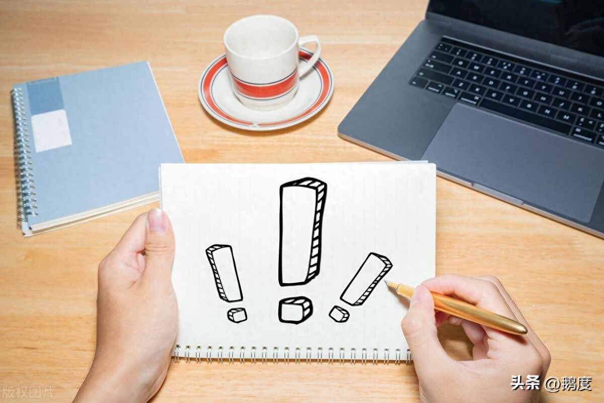 人在銀行能貸款嗎?(貸款銀行人員來家里拍照)? 知識問答 第3張- 人在銀行能貸款嗎?(貸款銀行人員來家里拍照)? (http://www.ssksuo.cn/) 知識問答 第3張