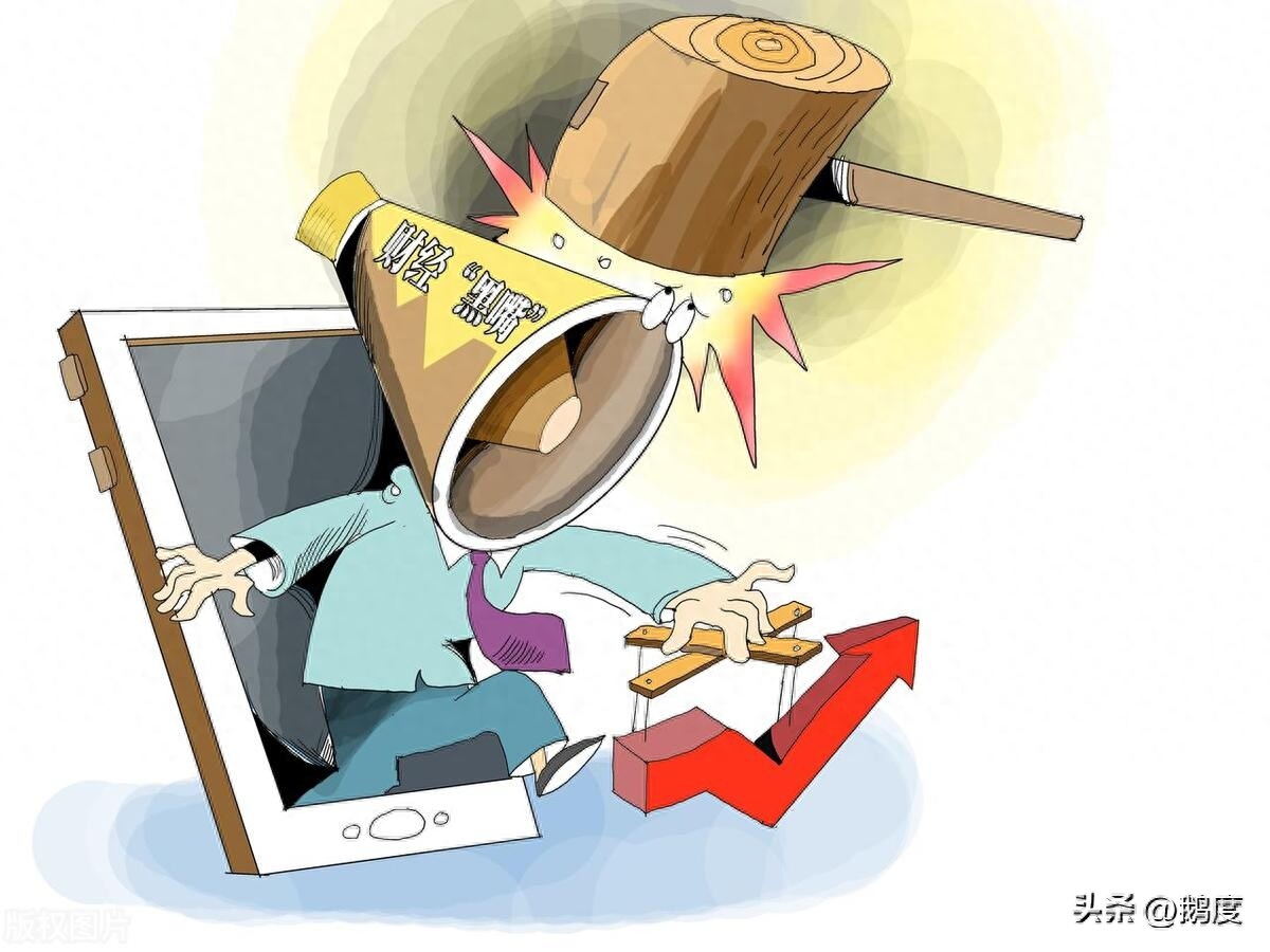 人在銀行能貸款嗎?(貸款銀行人員來家里拍照)? 知識問答 第6張- 人在銀行能貸款嗎?(貸款銀行人員來家里拍照)? (http://www.ssksuo.cn/) 知識問答 第6張