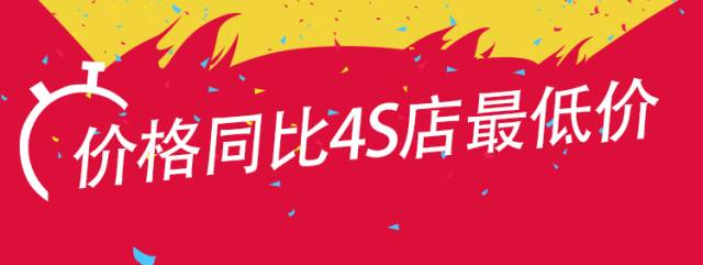 人保車險可以貸款嗎(人保車險電話車險)? 知識問答 第2張- 人保車險可以貸款嗎(人保車險電話車險)? (http://www.ssksuo.cn/) 知識問答 第2張