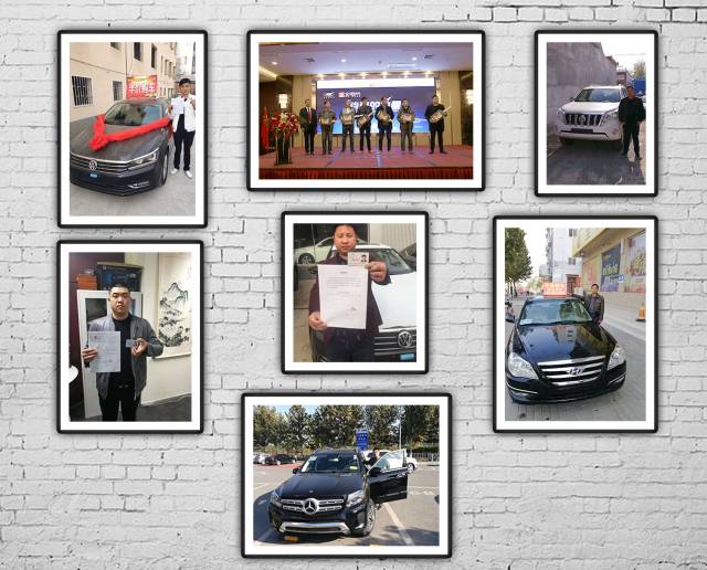 人保車險可以貸款嗎(人保車險電話車險)? 知識問答 第9張- 人保車險可以貸款嗎(人保車險電話車險)? (http://www.ssksuo.cn/) 知識問答 第9張