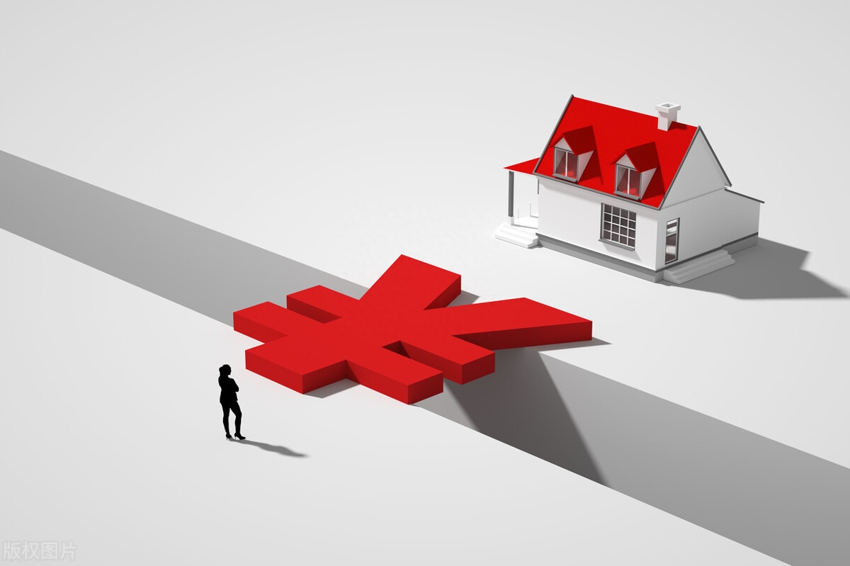 如何做抵押貸款(抵押貸款做首付)? 知識(shí)問答 第2張- 如何做抵押貸款(抵押貸款做首付)? (http://www.ssksuo.cn/) 知識(shí)問答 第2張