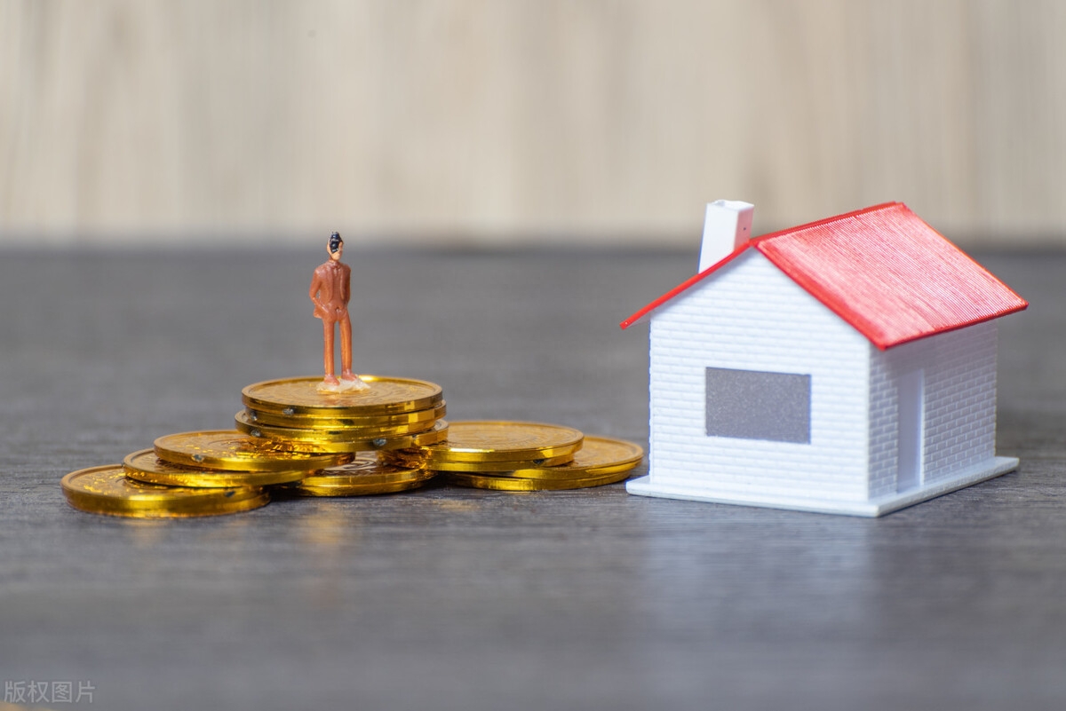 如何做抵押貸款(抵押貸款做首付)? 知識(shí)問答 第3張- 如何做抵押貸款(抵押貸款做首付)? (http://www.ssksuo.cn/) 知識(shí)問答 第3張