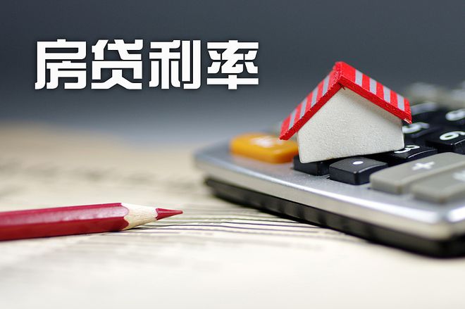 全款車貸款(貸款買輛車)? 知識(shí)問答 第1張- 全款車貸款(貸款買輛車)? (http://www.ssksuo.cn/) 知識(shí)問答 第1張