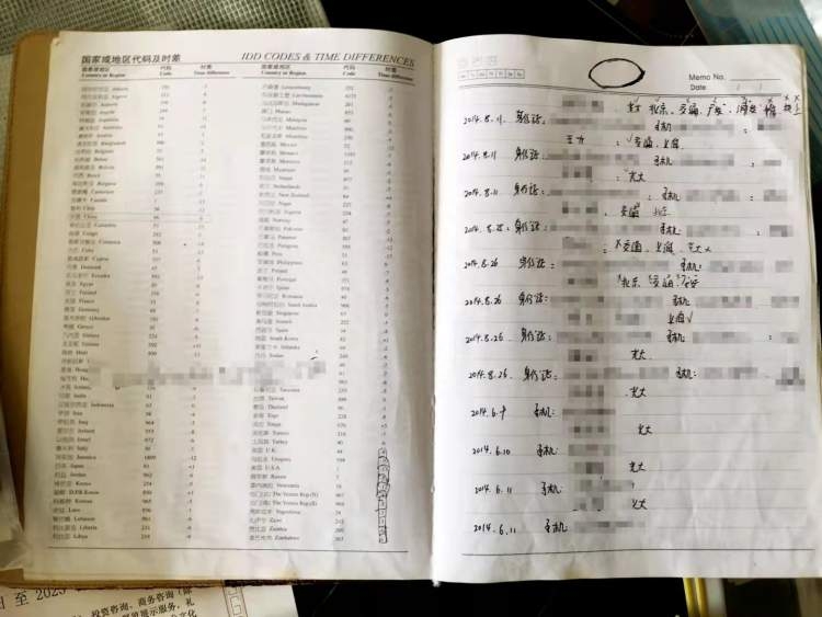 青浦車子抵押貸款公司(上海車抵押貸款公司)? 知識問答 第4張- 青浦車子抵押貸款公司(上海車抵押貸款公司)? (http://www.ssksuo.cn/) 知識問答 第4張