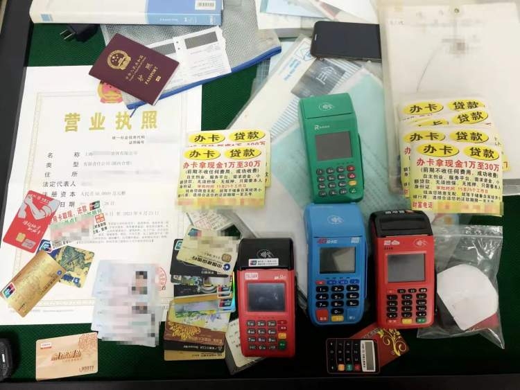 青浦車子抵押貸款公司(上海車抵押貸款公司)? 知識問答 第5張- 青浦車子抵押貸款公司(上海車抵押貸款公司)? (http://www.ssksuo.cn/) 知識問答 第5張