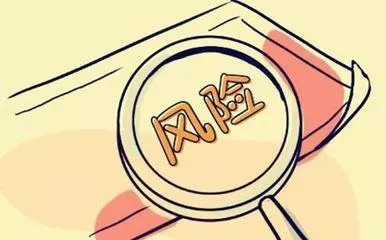 汽車可以貸款嗎(貸款汽車可以過戶嗎)? 知識問答 第2張- 汽車可以貸款嗎(貸款汽車可以過戶嗎)? (http://www.ssksuo.cn/) 知識問答 第2張