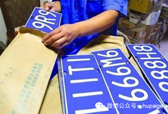 上海不押車貸款哪里辦理(上海辦理網約車營運證)? 知識問答 第1張- 上海不押車貸款哪里辦理(上海辦理網約車營運證)? (http://www.ssksuo.cn/) 知識問答 第1張