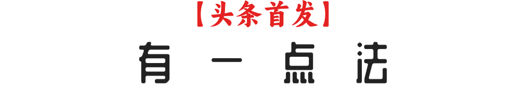 人在銀行能貸款嗎?(貸款銀行人員要到家拍照片嗎)? 知識(shí)問答 第1張- 人在銀行能貸款嗎?(貸款銀行人員要到家拍照片嗎)? (http://www.ssksuo.cn/) 知識(shí)問答 第1張