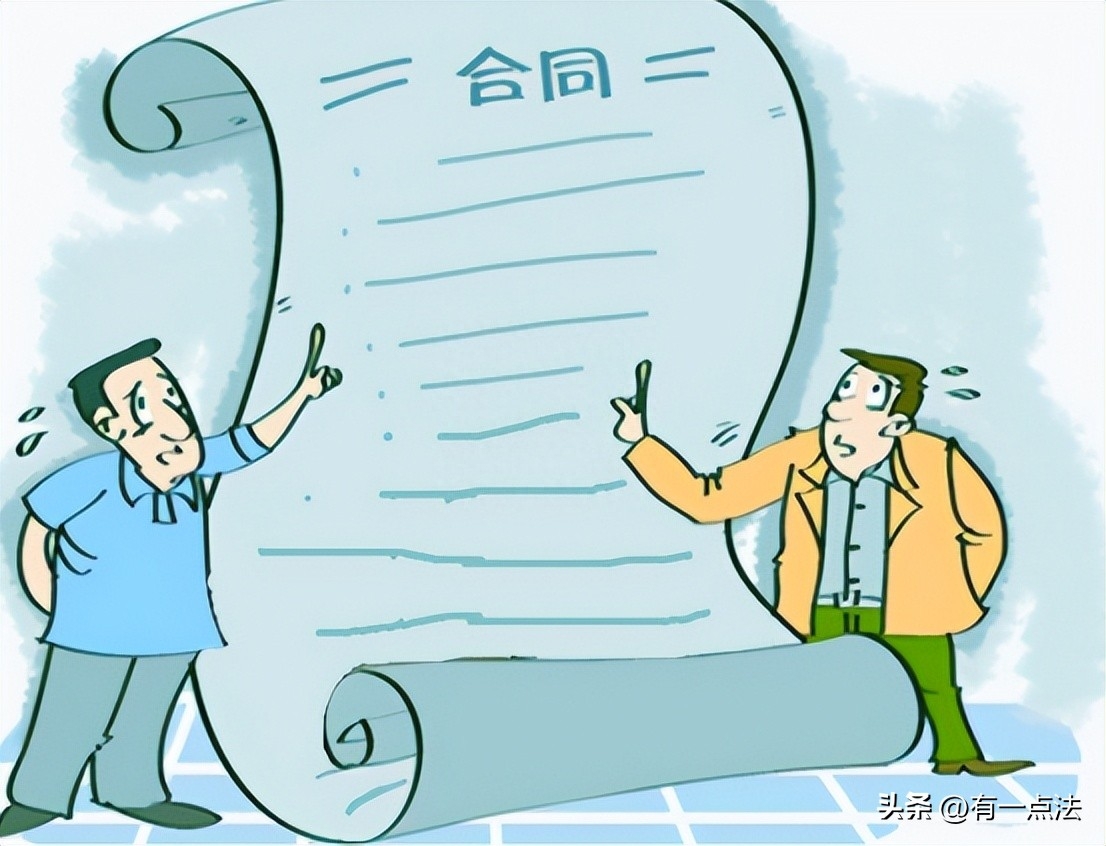 人在銀行能貸款嗎?(貸款銀行人員要到家拍照片嗎)? 知識(shí)問答 第4張- 人在銀行能貸款嗎?(貸款銀行人員要到家拍照片嗎)? (http://www.ssksuo.cn/) 知識(shí)問答 第4張