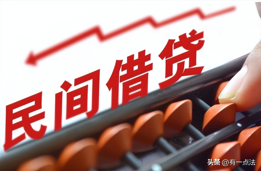 人在銀行能貸款嗎?(貸款銀行人員要到家拍照片嗎)? 知識(shí)問答 第6張- 人在銀行能貸款嗎?(貸款銀行人員要到家拍照片嗎)? (http://www.ssksuo.cn/) 知識(shí)問答 第6張