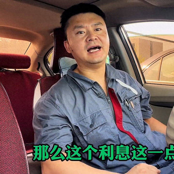 如何辦理汽車銀行貸款(辦理銀行車貸需要什么條件)? 知識(shí)問答 第1張- 如何辦理汽車銀行貸款(辦理銀行車貸需要什么條件)? (http://www.ssksuo.cn/) 知識(shí)問答 第1張