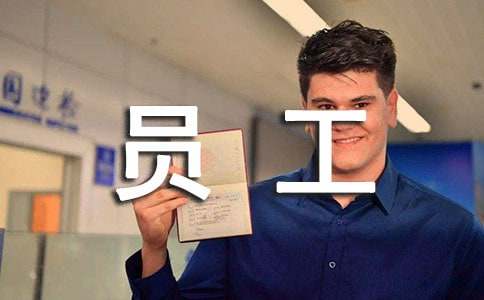 上海典當(dāng)行車輛抵押(上海汽車典當(dāng)行)? 知識(shí)問答 第1張- 上海典當(dāng)行車輛抵押(上海汽車典當(dāng)行)? (http://www.ssksuo.cn/) 知識(shí)問答 第1張