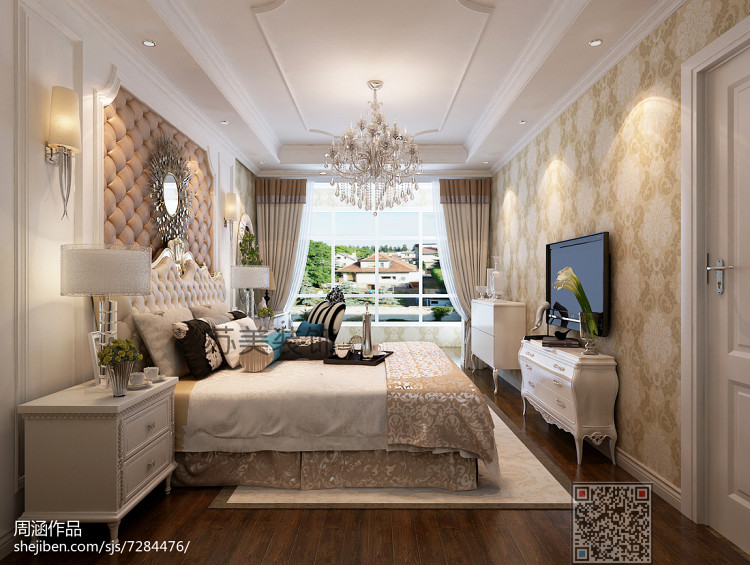 上海二次抵押車貸款(上海車牌抵押貸款)? 知識(shí)問答 第1張- 上海二次抵押車貸款(上海車牌抵押貸款)? (http://www.ssksuo.cn/) 知識(shí)問答 第1張