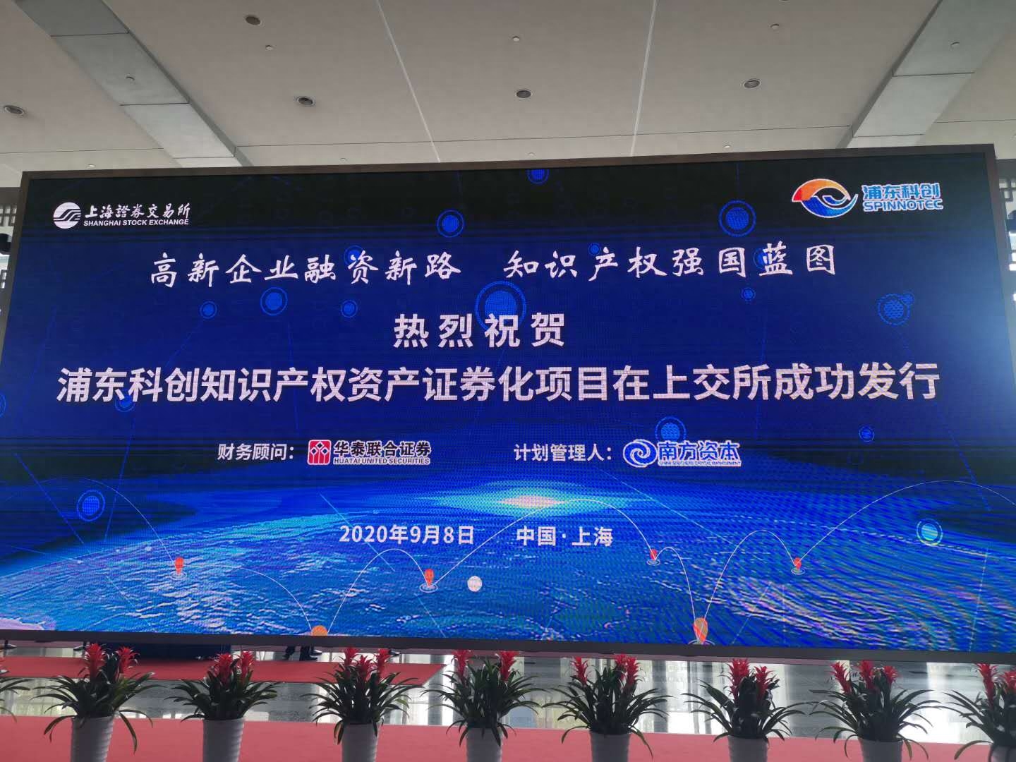 上海奉賢區(qū)汽車抵押貸(奉賢汽車抵押貸款)? 知識(shí)問答 第3張- 上海奉賢區(qū)汽車抵押貸(奉賢汽車抵押貸款)? (http://www.ssksuo.cn/) 知識(shí)問答 第3張