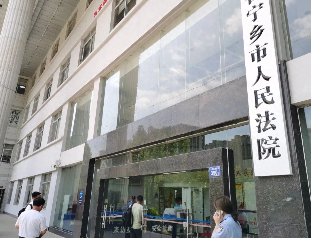 上海平安車(chē)主貸(平安銀行車(chē)主貸怎么樣)? 知識(shí)問(wèn)答 第1張- 上海平安車(chē)主貸(平安銀行車(chē)主貸怎么樣)? (http://www.ssksuo.cn/) 知識(shí)問(wèn)答 第1張