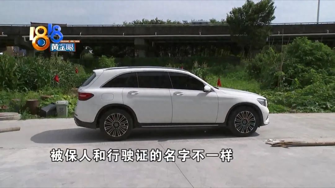 上海平安車主貸(平安銀行車主貸怎么樣)? 知識問答 第3張- 上海平安車主貸(平安銀行車主貸怎么樣)? (http://www.ssksuo.cn/) 知識問答 第3張