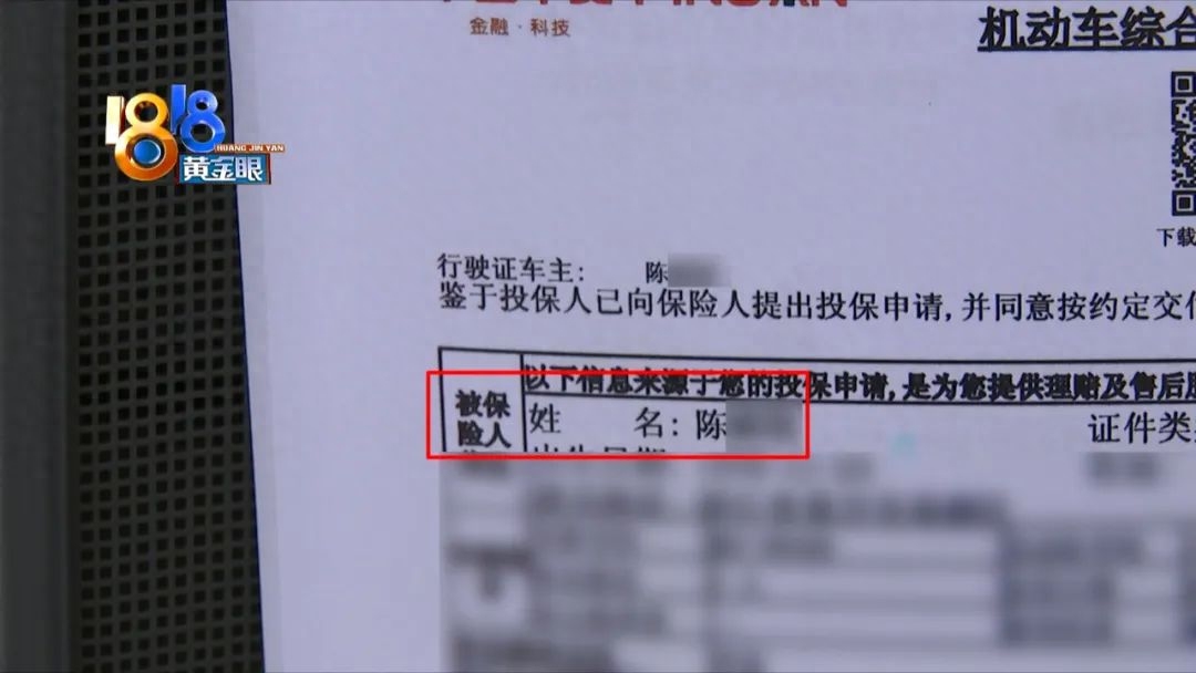 上海平安車主貸(平安銀行車主貸怎么樣)? 知識問答 第4張- 上海平安車主貸(平安銀行車主貸怎么樣)? (http://www.ssksuo.cn/) 知識問答 第4張