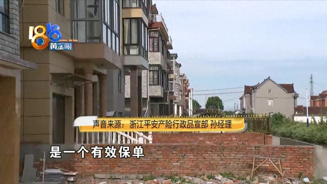 上海平安車主貸(平安銀行車主貸怎么樣)? 知識問答 第7張- 上海平安車主貸(平安銀行車主貸怎么樣)? (http://www.ssksuo.cn/) 知識問答 第7張