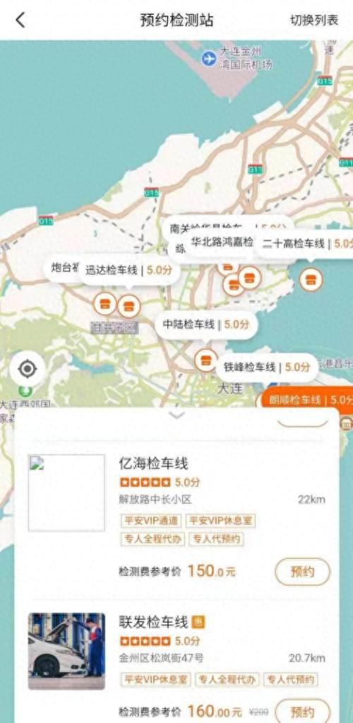 上海平安車主貸(平安車主貸款上征信嗎)? 知識問答 第2張- 上海平安車主貸(平安車主貸款上征信嗎)? (http://www.ssksuo.cn/) 知識問答 第2張