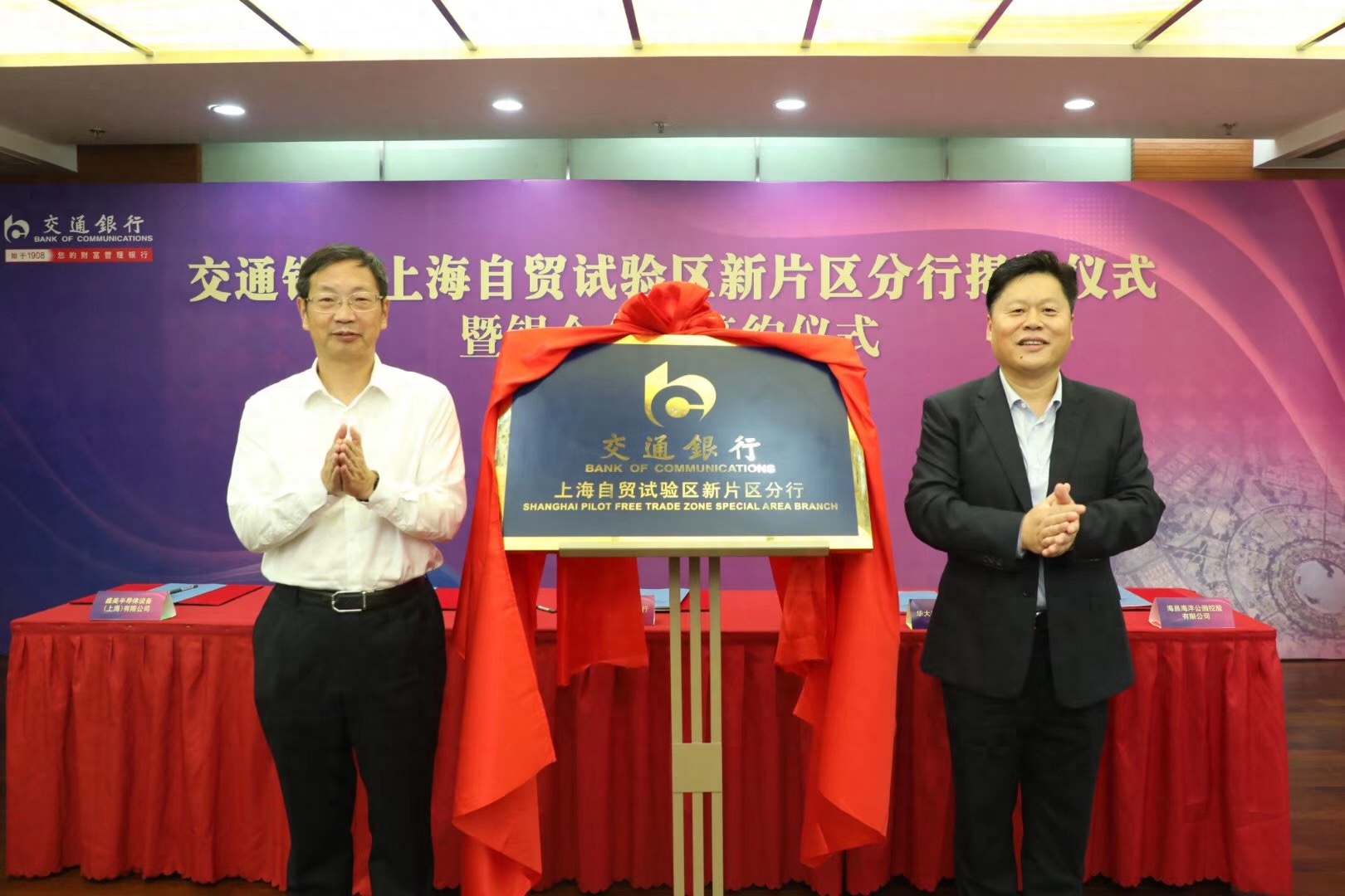 上海浦東車子貸款(浦東車子抵押)? 知識問答 第5張- 上海浦東車子貸款(浦東車子抵押)? (http://www.ssksuo.cn/) 知識問答 第5張