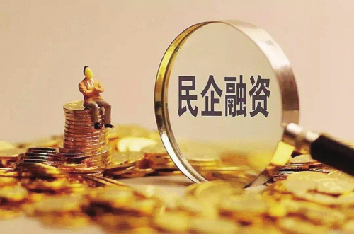 上海平安普惠小額貸款投資有限公司(上海平安普惠小額無(wú)抵押貸款)? 知識(shí)問(wèn)答 第11張- 上海平安普惠小額貸款投資有限公司(上海平安普惠小額無(wú)抵押貸款)? (http://www.ssksuo.cn/) 知識(shí)問(wèn)答 第11張