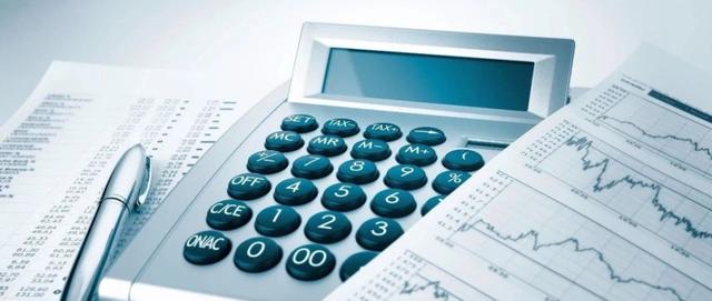 上海平安普惠小額貸款投資有限公司(上海平安普惠小額無(wú)抵押貸款)? 知識(shí)問(wèn)答 第8張- 上海平安普惠小額貸款投資有限公司(上海平安普惠小額無(wú)抵押貸款)? (http://www.ssksuo.cn/) 知識(shí)問(wèn)答 第8張