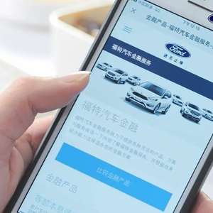 上海浦東汽車抵押貸款(上海車牌抵押貸款)? 知識問答 第2張- 上海浦東汽車抵押貸款(上海車牌抵押貸款)? (http://www.ssksuo.cn/) 知識問答 第2張