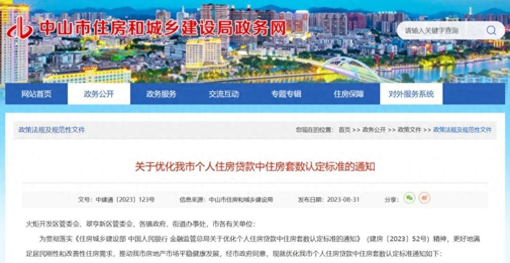 上海汽車貸款靠譜的(遠(yuǎn)鑒(上海)汽車靠譜嗎)? 知識問答 第3張- 上海汽車貸款靠譜的(遠(yuǎn)鑒(上海)汽車靠譜嗎)? (http://www.ssksuo.cn/) 知識問答 第3張