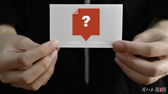 上海私人民間貸款(上海民間私人放貸電話)? 知識問答 第1張- 上海私人民間貸款(上海民間私人放貸電話)? (http://www.ssksuo.cn/) 知識問答 第1張