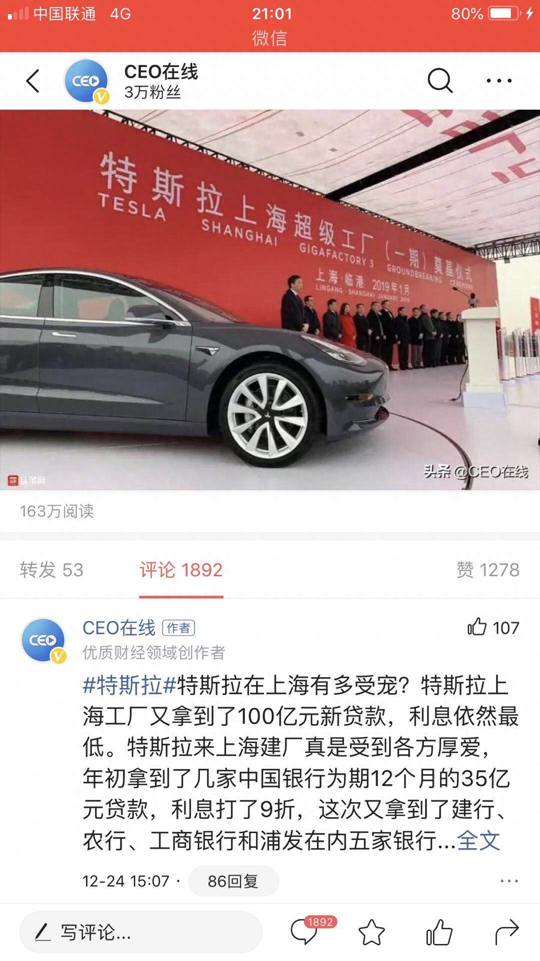 上海浦東車子貸款(上海買車貸款)? 知識問答 第1張- 上海浦東車子貸款(上海買車貸款)? (http://www.ssksuo.cn/) 知識問答 第1張