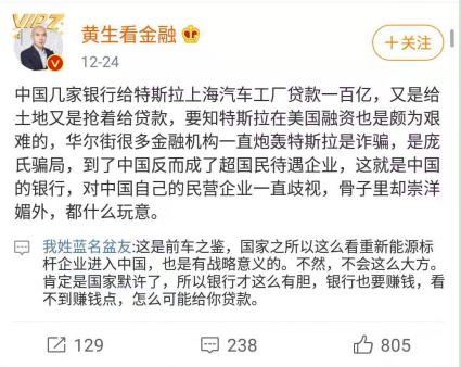 上海浦東車子貸款(上海買車貸款)? 知識問答 第2張- 上海浦東車子貸款(上海買車貸款)? (http://www.ssksuo.cn/) 知識問答 第2張