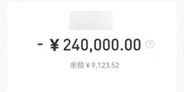 上海私人民間貸款(間客式貸款)? 知識問答 第2張- 上海私人民間貸款(間客式貸款)? (http://www.ssksuo.cn/) 知識問答 第2張