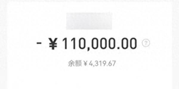 上海私人民間貸款(間客式貸款)? 知識問答 第3張- 上海私人民間貸款(間客式貸款)? (http://www.ssksuo.cn/) 知識問答 第3張