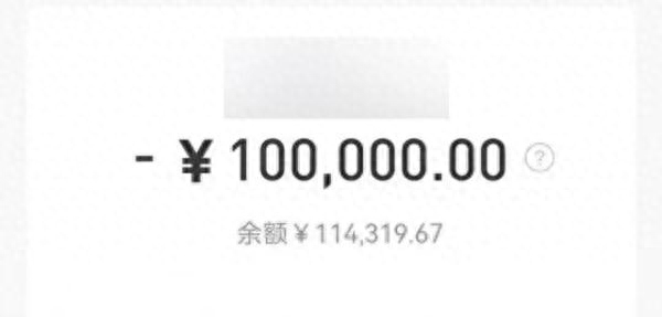 上海私人民間貸款(間客式貸款)? 知識問答 第4張- 上海私人民間貸款(間客式貸款)? (http://www.ssksuo.cn/) 知識問答 第4張