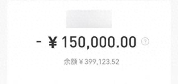 上海私人民間貸款(間客式貸款)? 知識問答 第5張- 上海私人民間貸款(間客式貸款)? (http://www.ssksuo.cn/) 知識問答 第5張