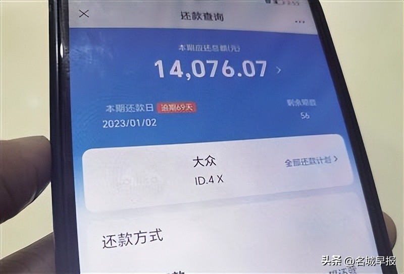 上海外地車抵押貸款(抵押外地上海貸款車可以嗎)? 知識(shí)問答 第1張- 上海外地車抵押貸款(抵押外地上海貸款車可以嗎)? (http://www.ssksuo.cn/) 知識(shí)問答 第1張