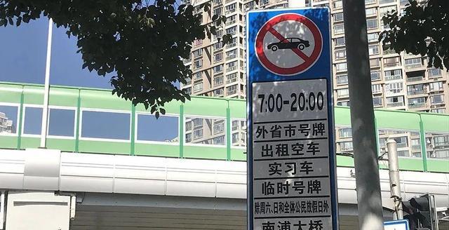 上海外牌車抵押(國(guó)外抵押車)? 知識(shí)問(wèn)答 第1張- 上海外牌車抵押(國(guó)外抵押車)? (http://www.ssksuo.cn/) 知識(shí)問(wèn)答 第1張